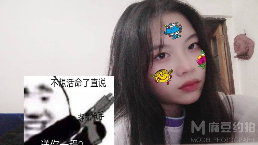少女模特
