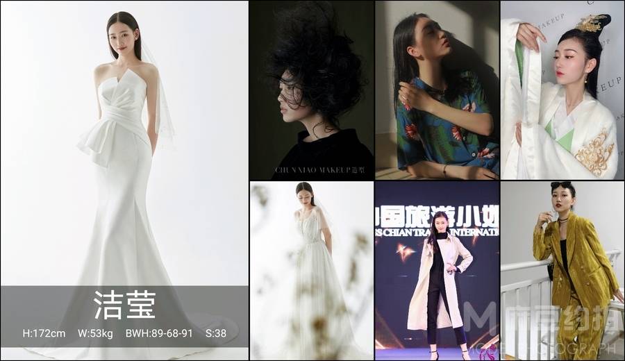 汉服模特