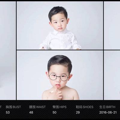 儿童摄影模特