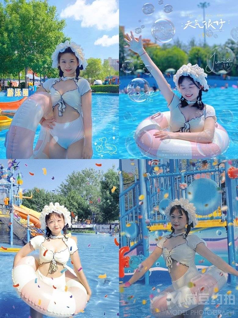校园模特