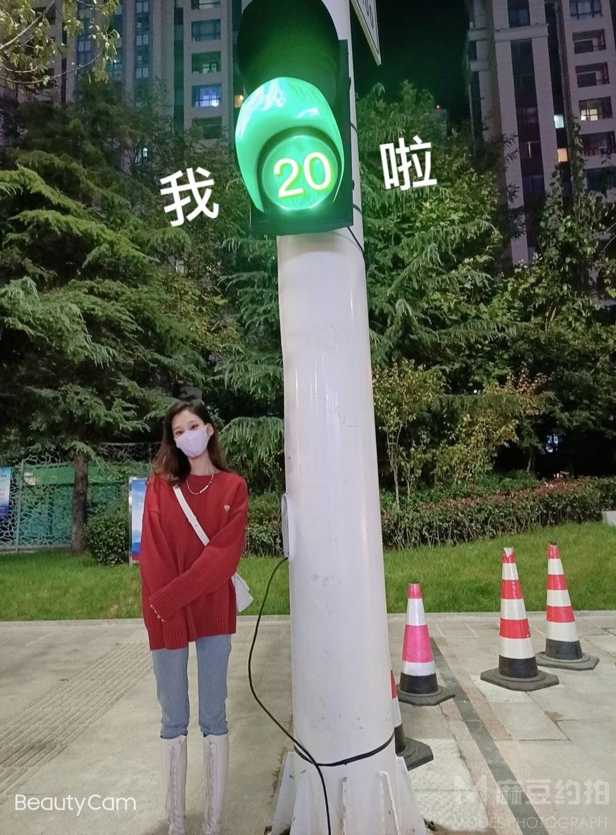 商务模特