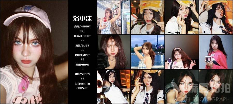 暗黑模特