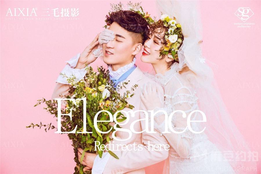 时尚模特