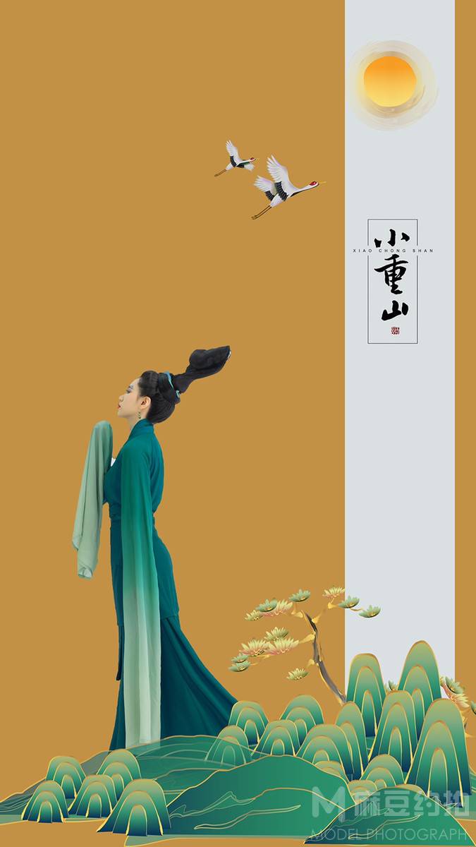 汉服模特