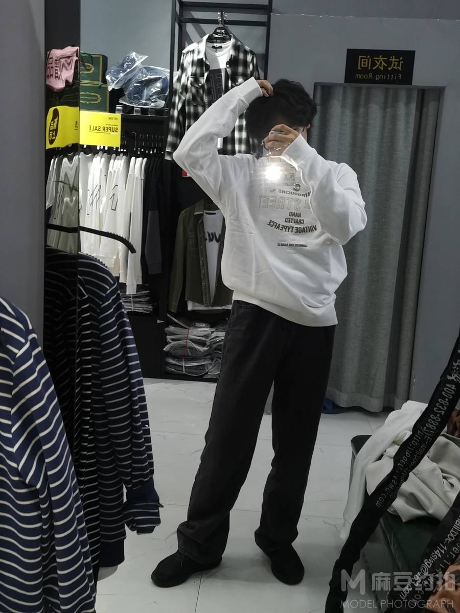 淘宝模特