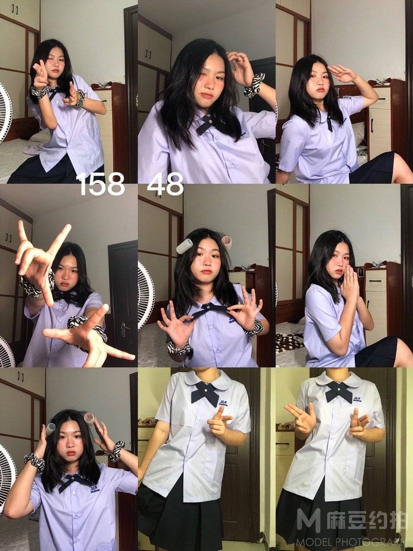 少女模特