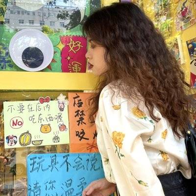 复古模特