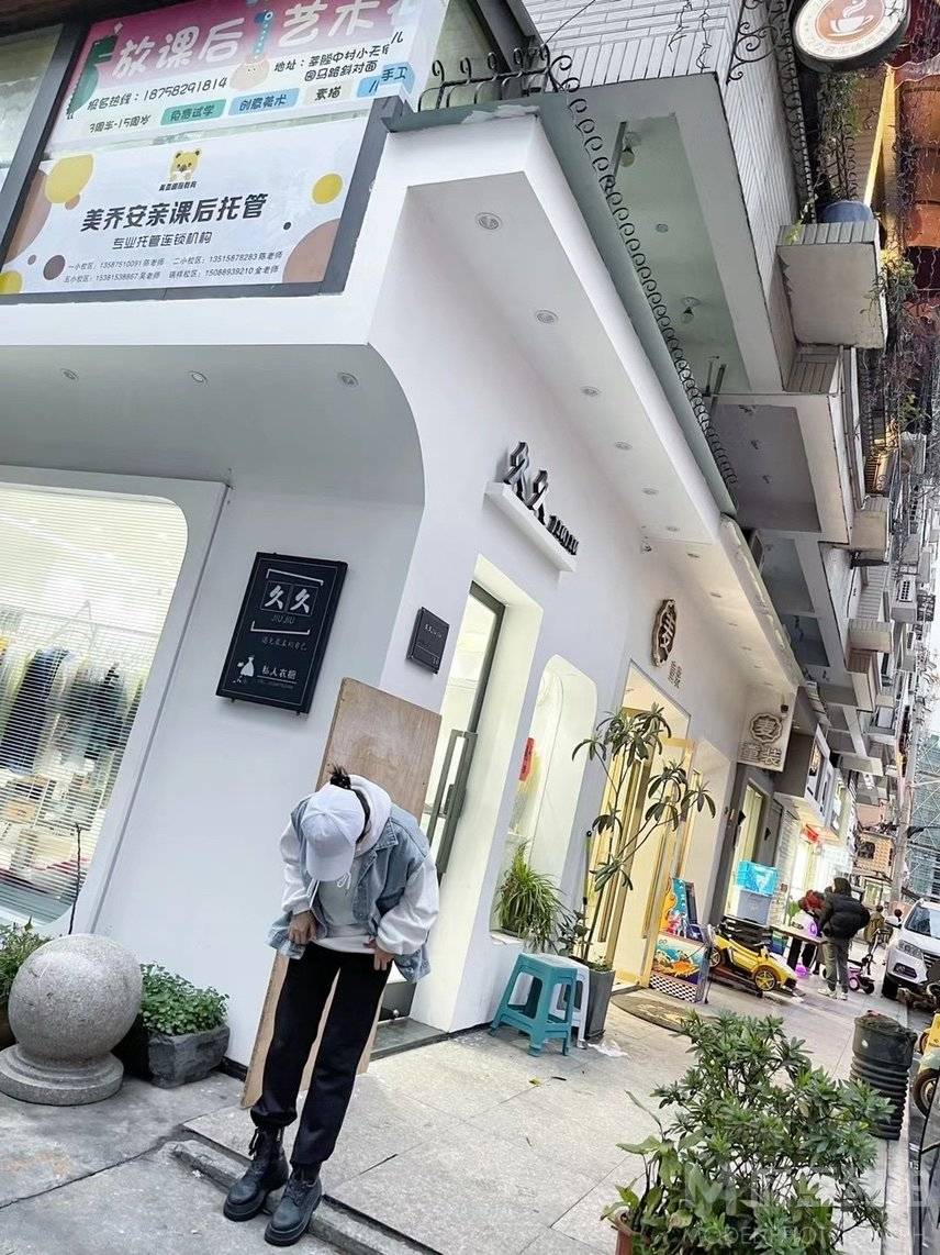 日系模特
