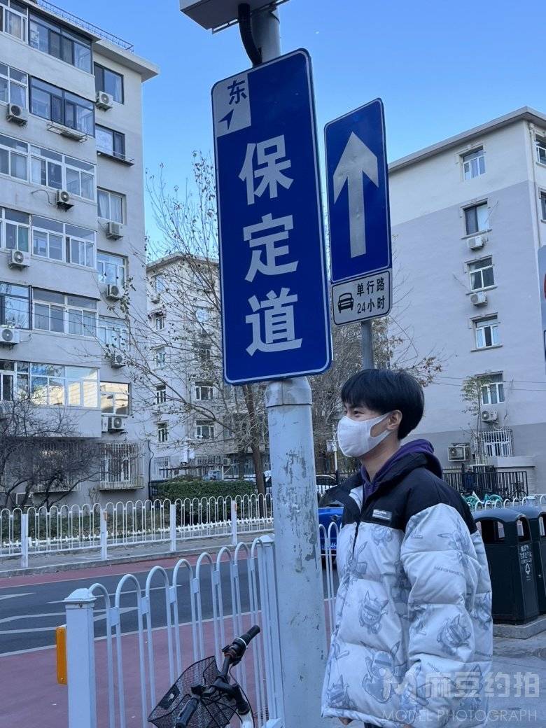 纪实模特