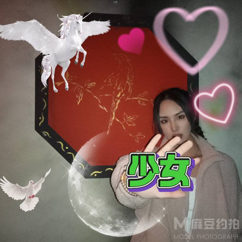 妆容模特