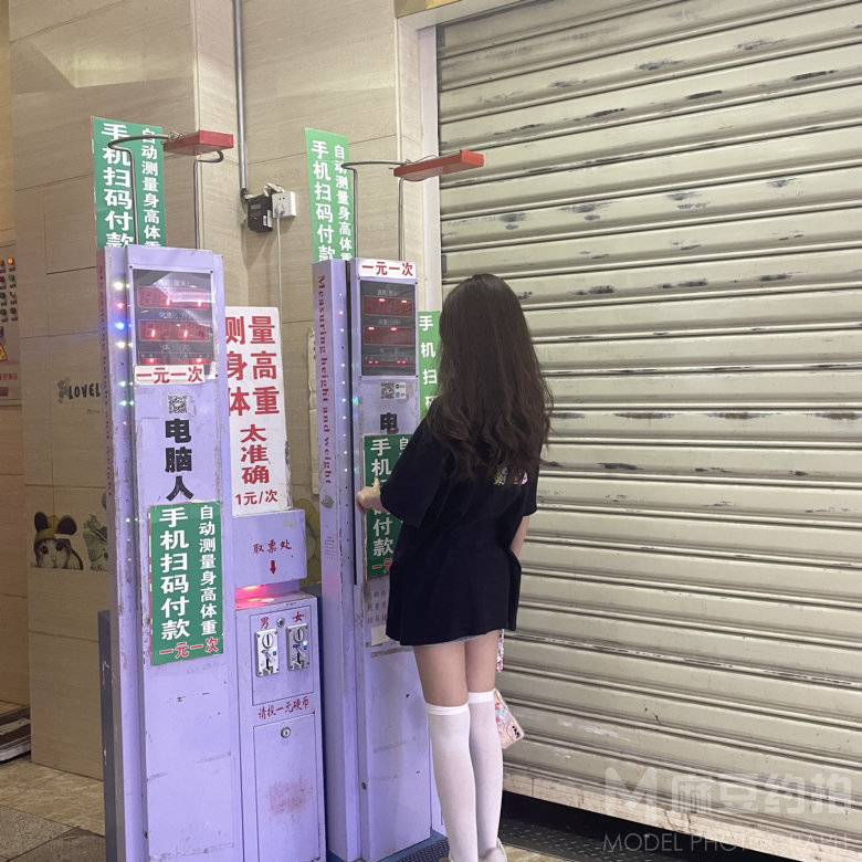 淘宝模特