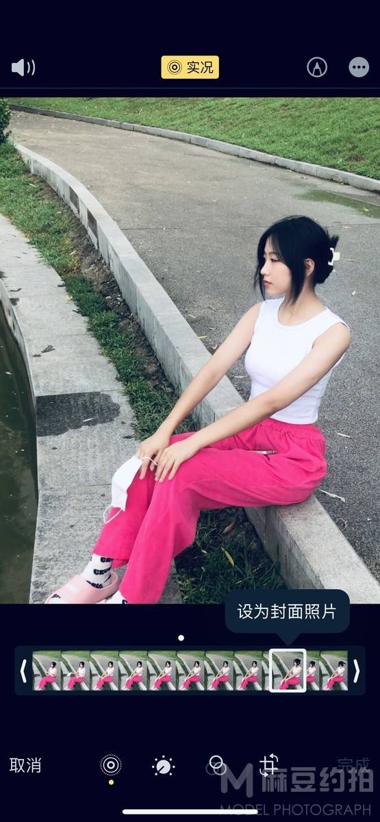 校园模特