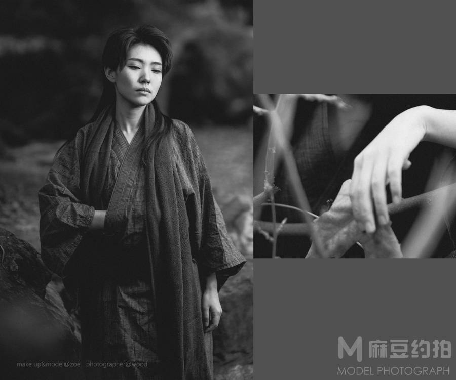 情绪模特