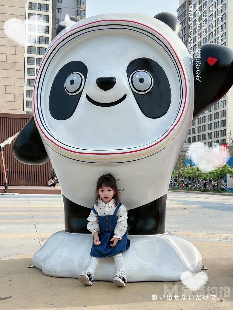 儿童摄影模特