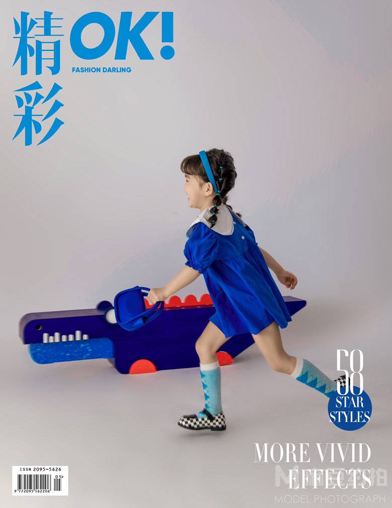 儿童摄影模特