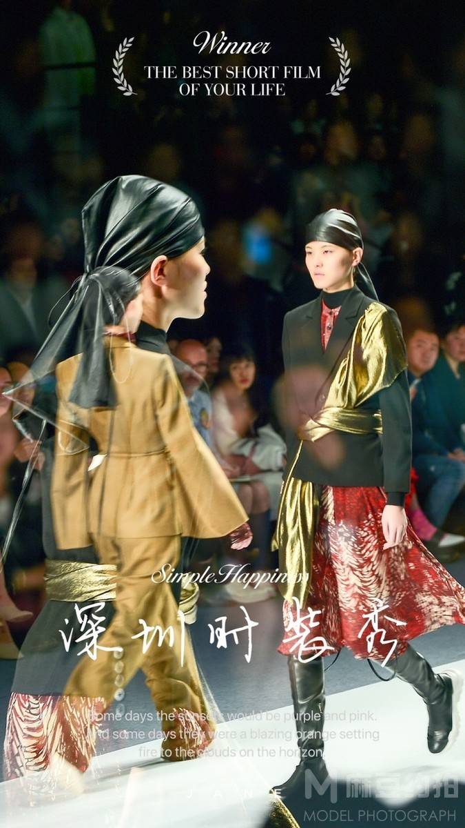 商务模特