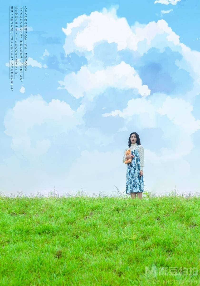 少女模特