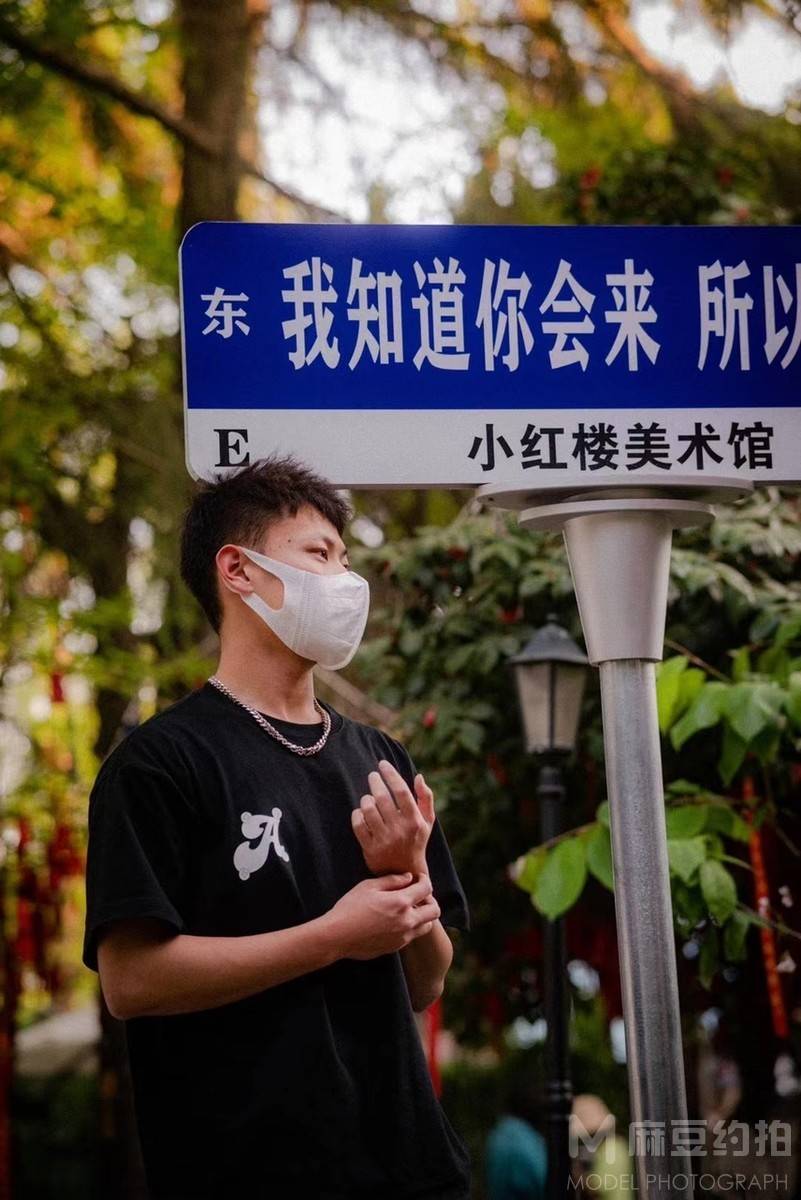 情侣模特