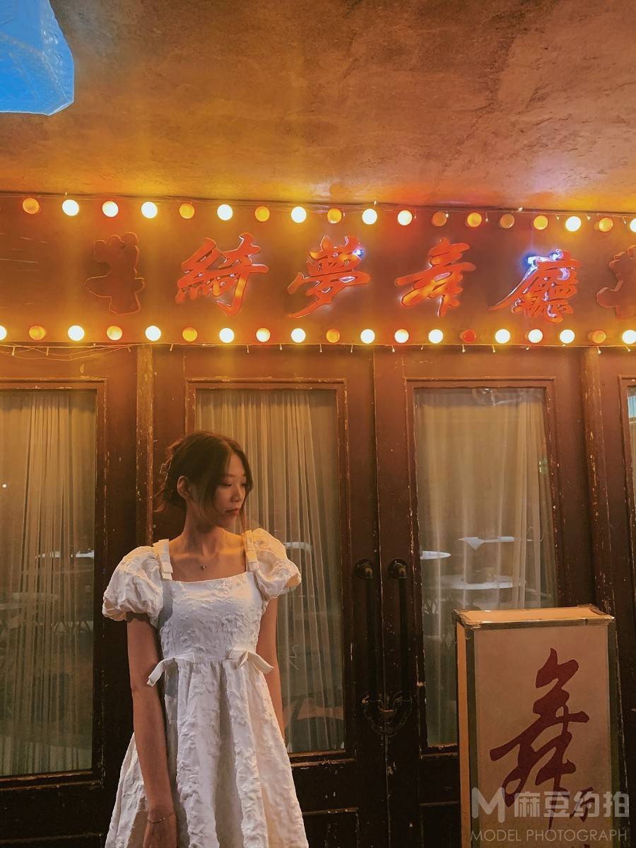 淘宝模特