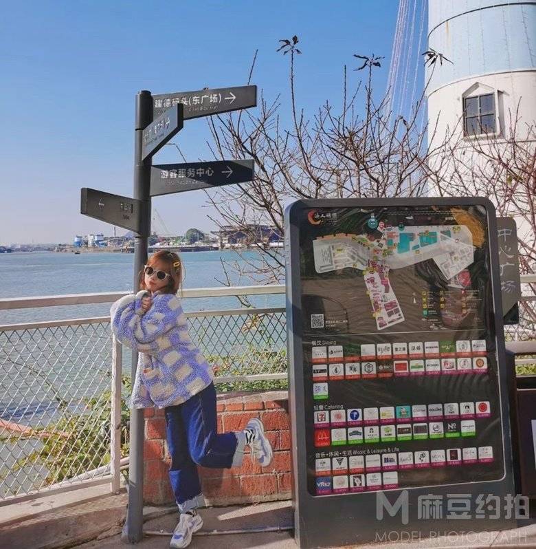 日系模特