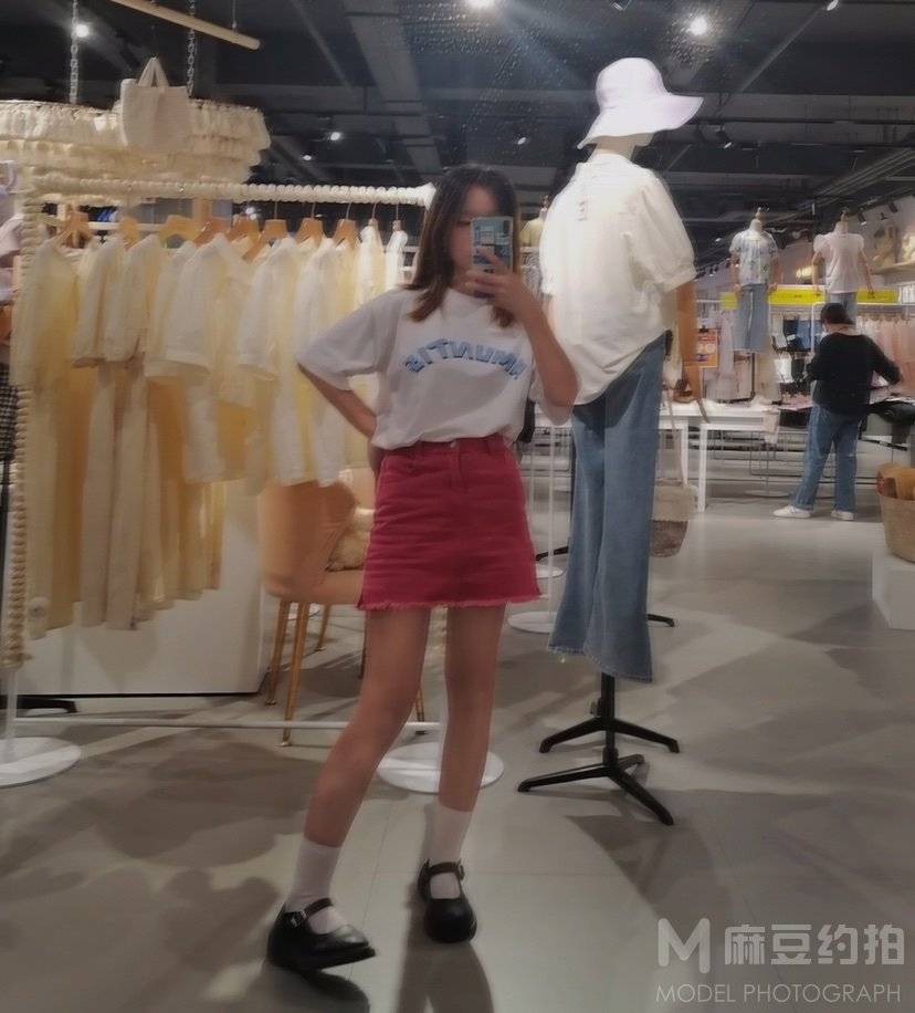 淘宝模特
