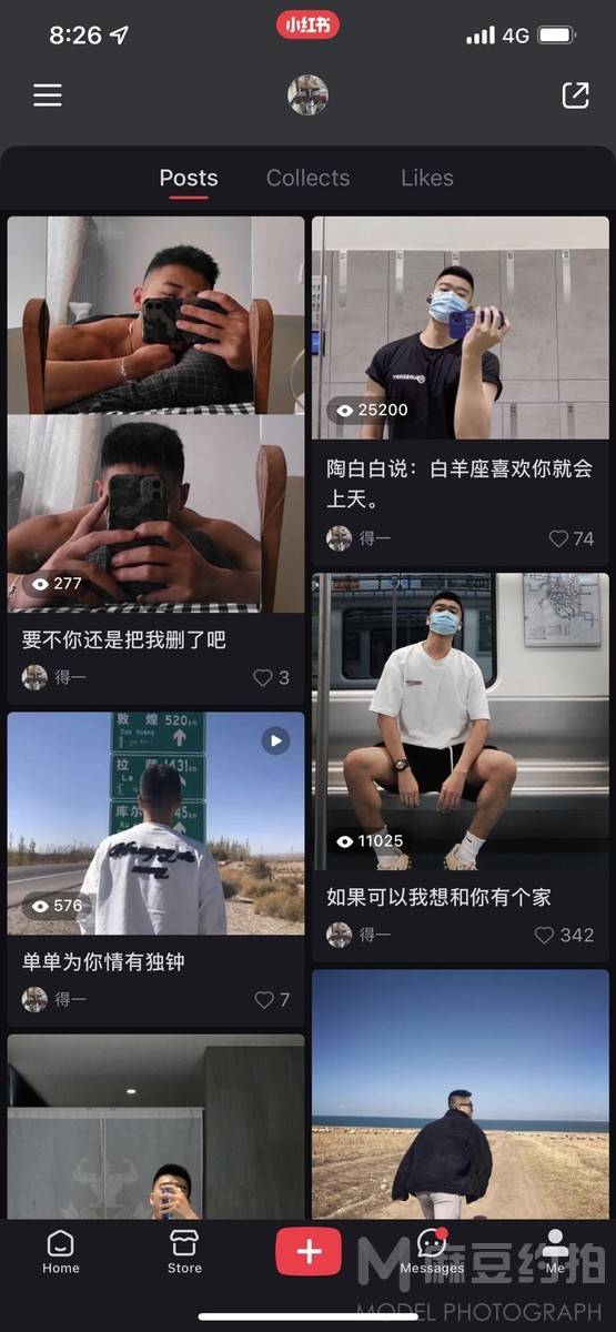 情侣模特