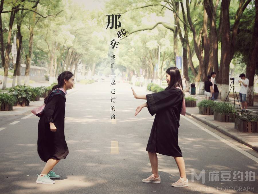 私房模特