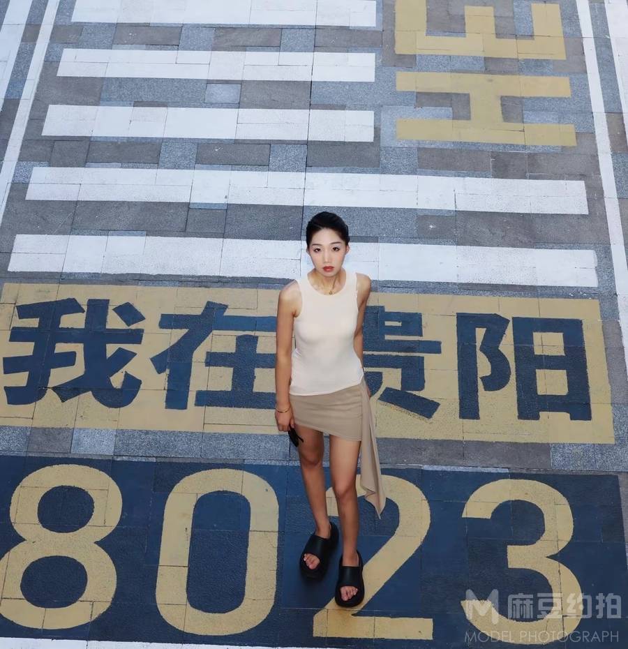 胶片模特