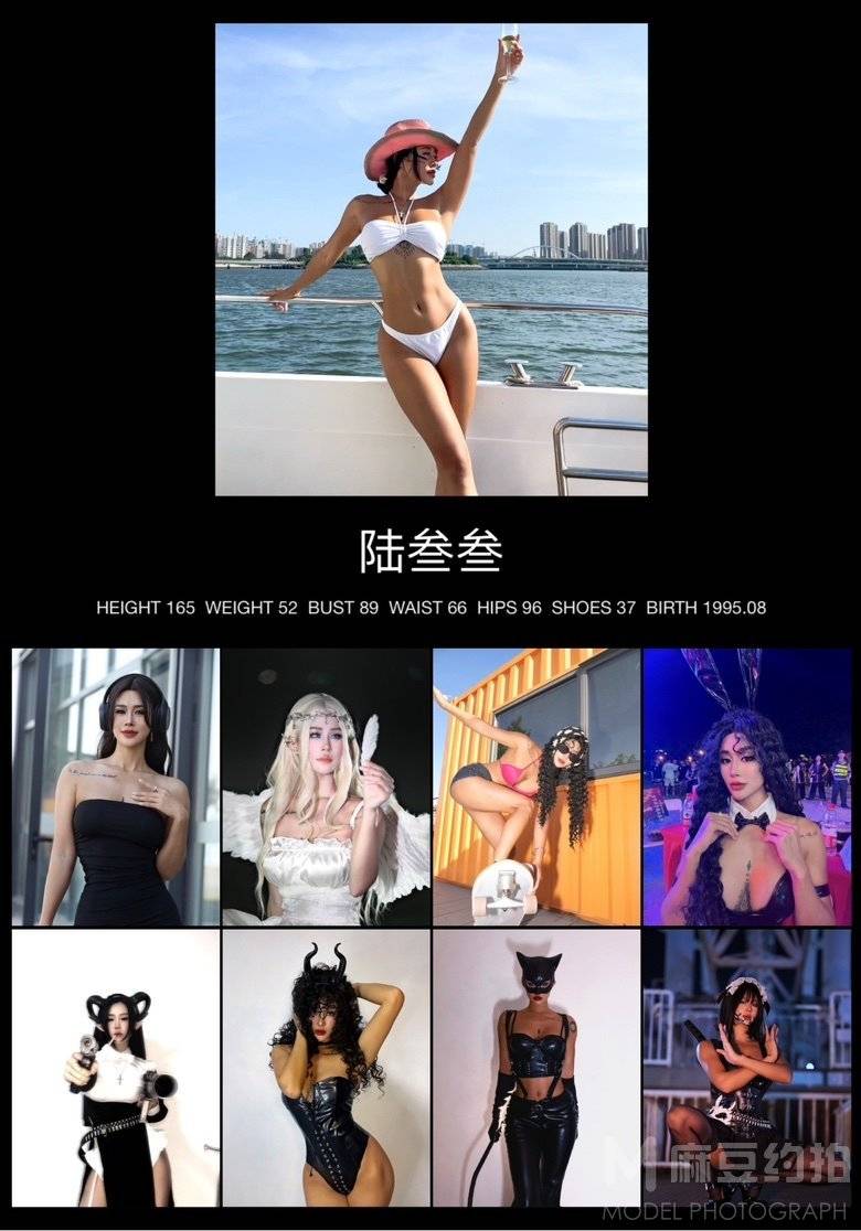 欧美模特