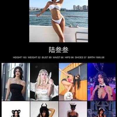 欧美模特
