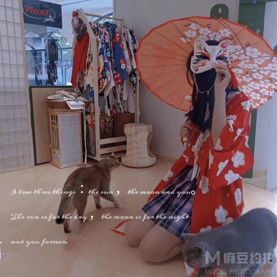森系模特