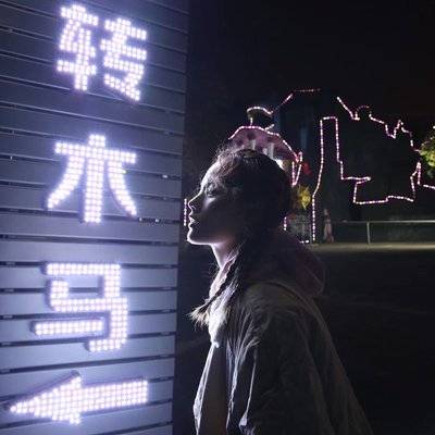 夜景模特