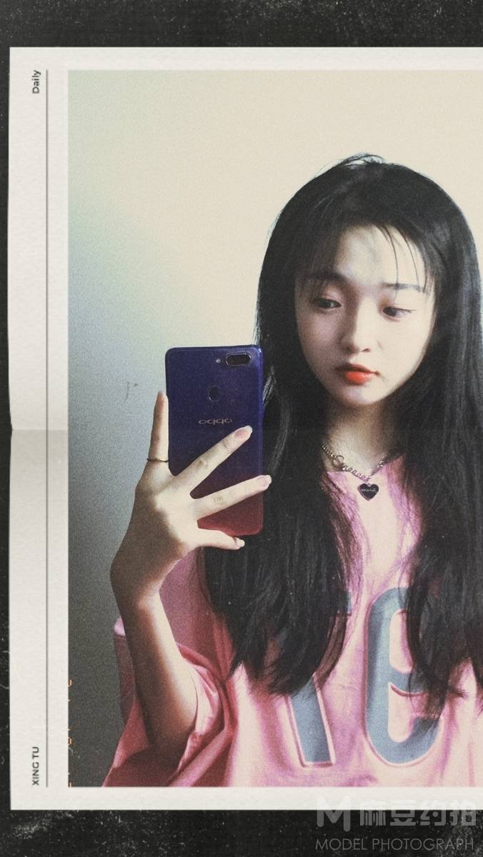 情绪模特