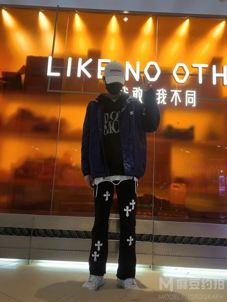 时尚模特