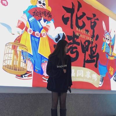 韩系模特