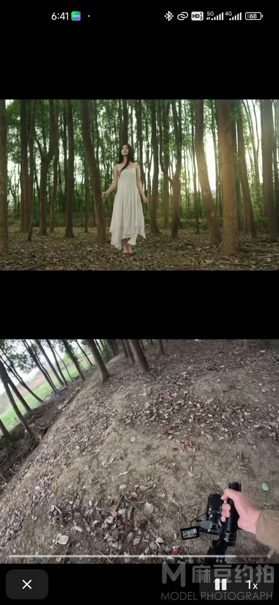 森系模特