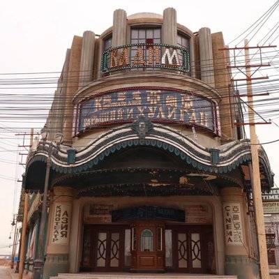 民国模特