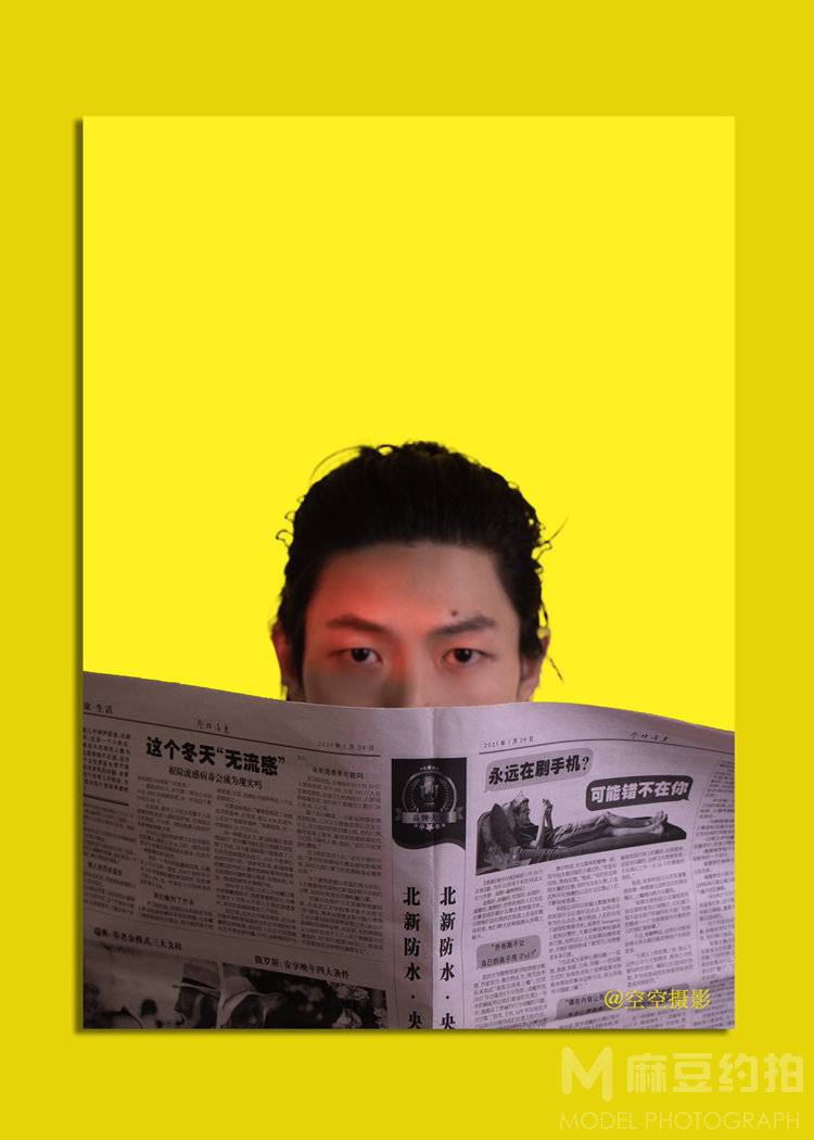 复古模特