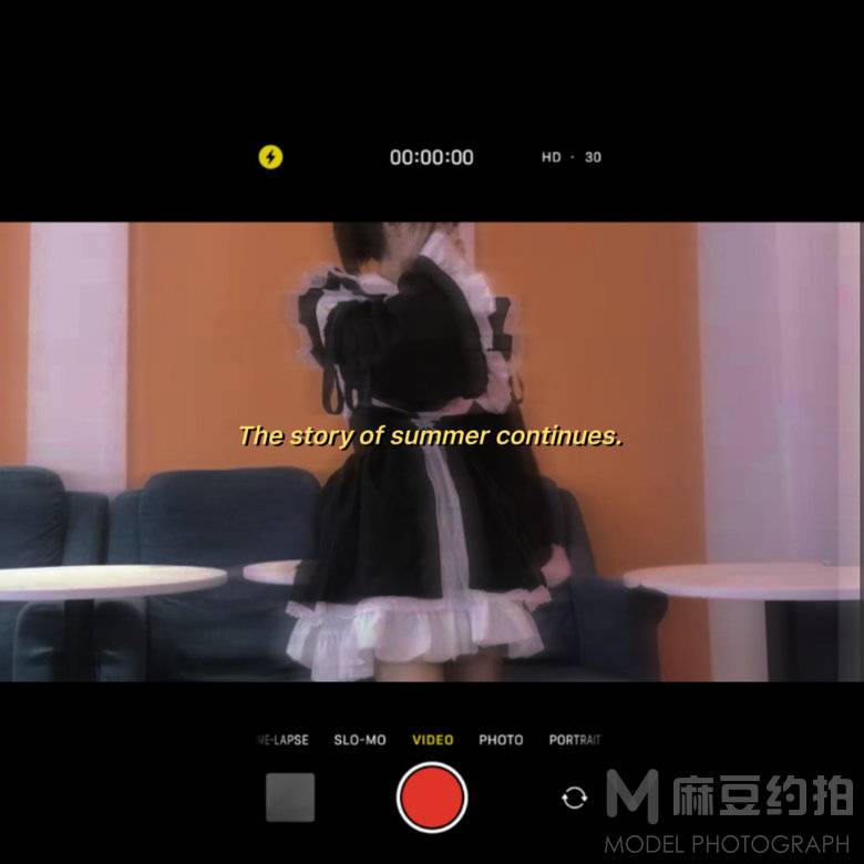 淘宝模特