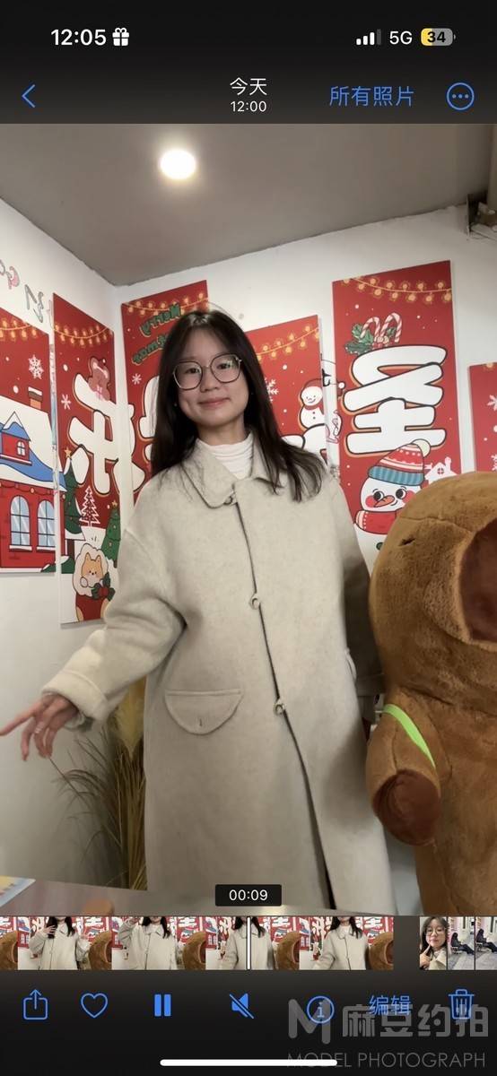 清新模特