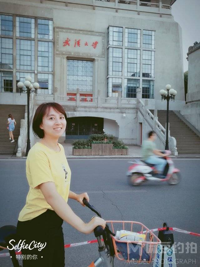 校园模特