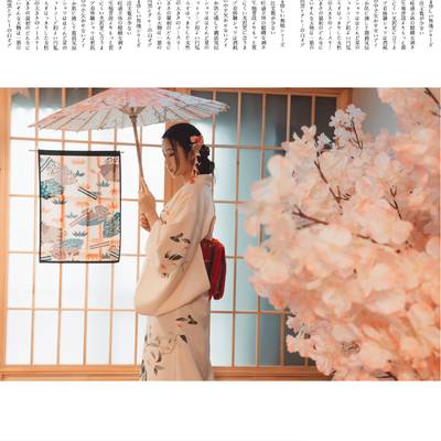 和服模特