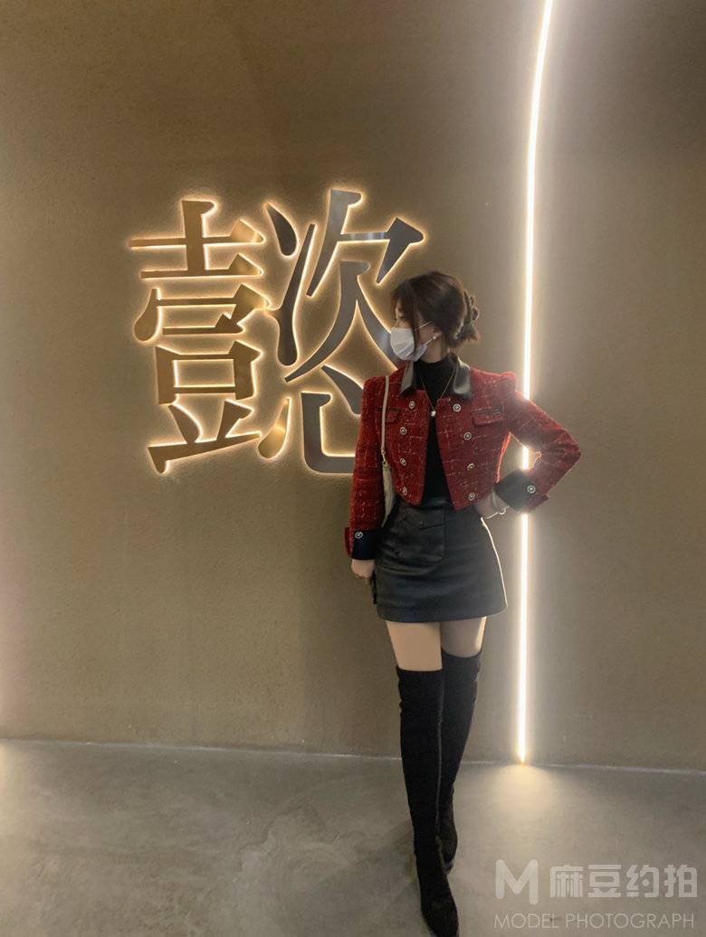时尚模特