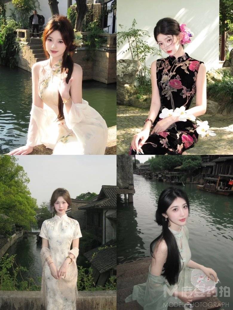 民国模特