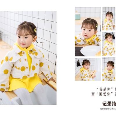 儿童摄影模特