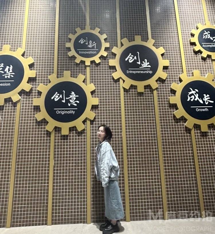 校园模特