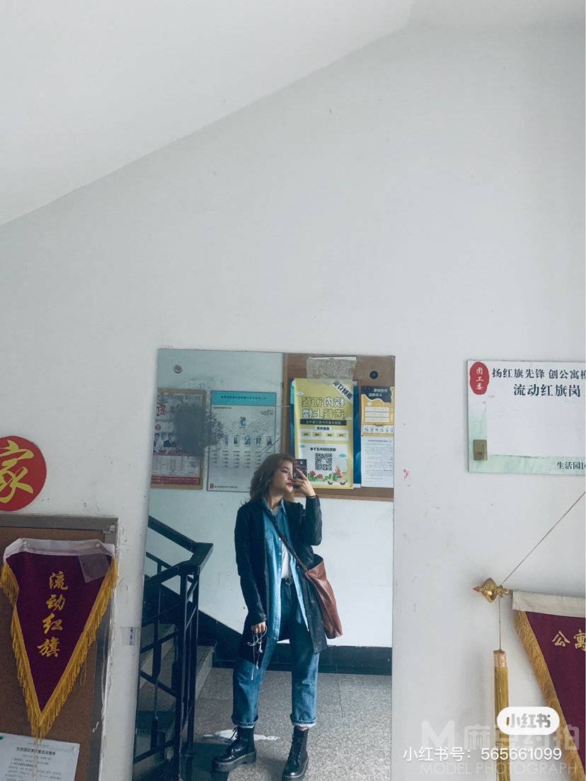 胶片模特