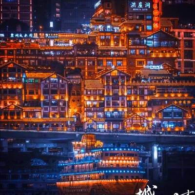 夜景模特