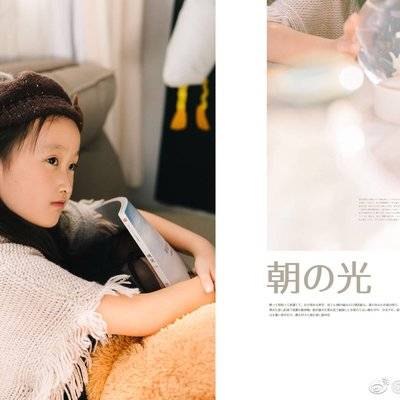 儿童摄影模特