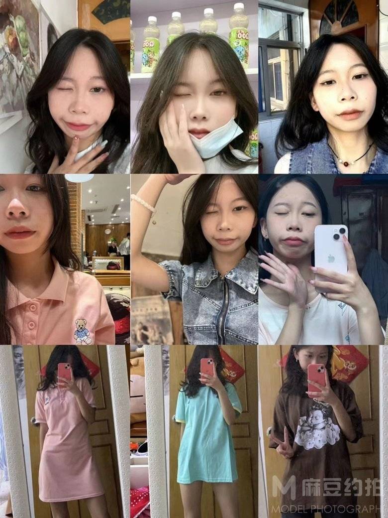 少女模特